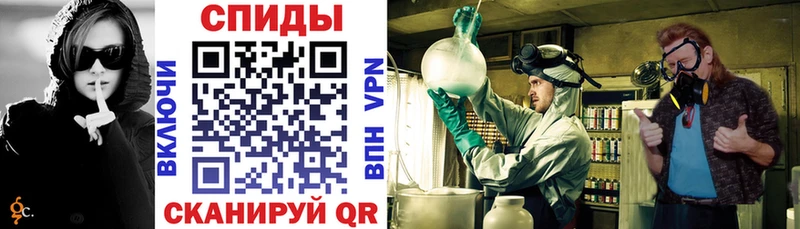 Amphetamine Розовый  Купить  Поворино 