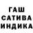 A-PVP мука KycoK EHOTA