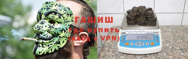 эйфоретик Баксан