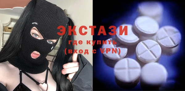 а пвп мука Балабаново