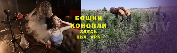 а пвп мука Балабаново