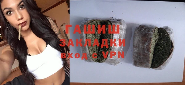 кокаин VHQ Балахна