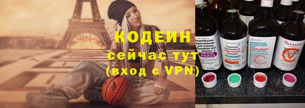 а пвп мука Балабаново