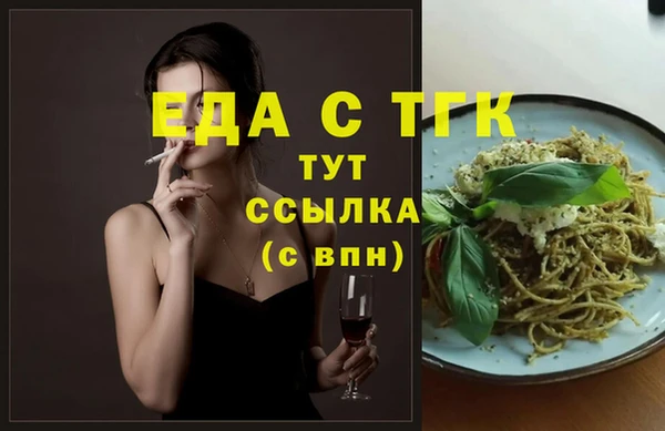 а пвп мука Балабаново