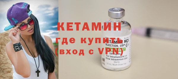а пвп мука Балабаново