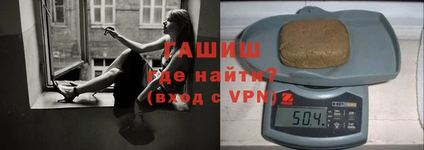 кокаин VHQ Балахна