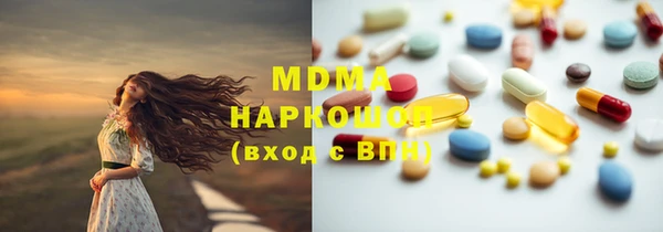 кокаин VHQ Балахна