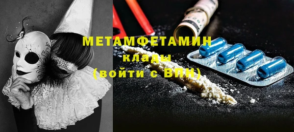 а пвп мука Балабаново