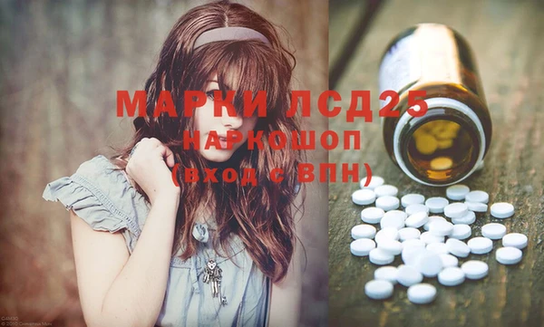 кокаин VHQ Балахна