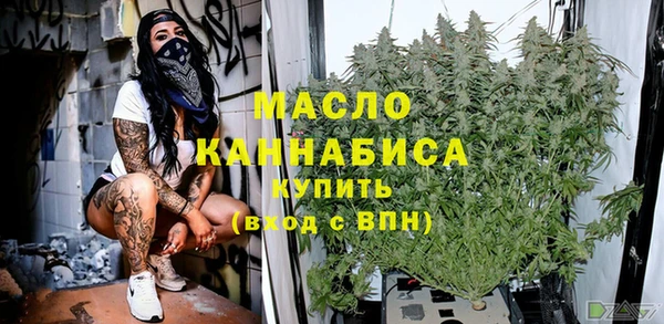 а пвп мука Балабаново