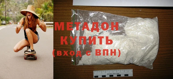 а пвп мука Балабаново