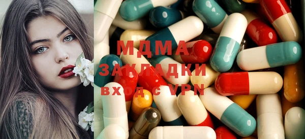 а пвп мука Балабаново